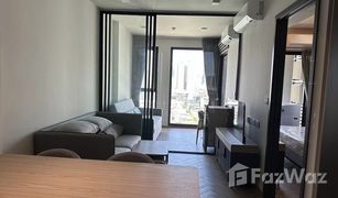 1 Bedroom Condo for sale in Maha Phruettharam, Bangkok Chapter Chula-Samyan