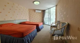 ยูนิตมือสองและให้เช่า