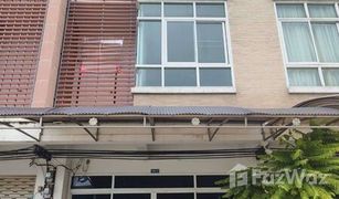 2 Bedrooms Townhouse for sale in Thepharak, Samut Prakan Thiphawan 1