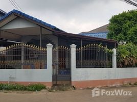 3 Schlafzimmer Haus zu verkaufen in Mueang Uttaradit, Uttaradit, Tha It