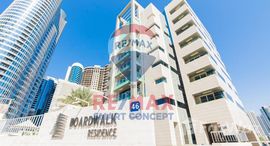  The Boardwalk Residence الوحدات المتوفرة في 