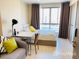 ขายอพาร์ทเม้นท์ สตูดิโอ ในโครงการ ไอดีโอ โมบิ บางซื่อ แกรนด์ อินเตอร์เชนจ์, บางซื่อ, บางซื่อ