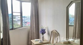 ยูนิตมือสองและให้เช่า