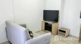 ยูนิตมือสองและให้เช่า