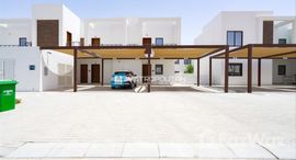Available Units at Al Ghadeer 2