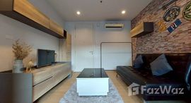 ยูนิตที่เหลืออยู่ในโครงการ เดอะ เบส ไฮท์