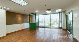 J.Press Building에서 사용 가능한 장치