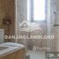 5 chambre Maison for rent in Ngu Hanh Son Da Nang, Hoa Hai