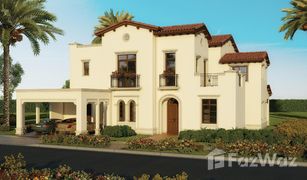 6 Bedrooms Villa for sale in , Dubai Rosa