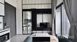 ยูนิตที่เหลืออยู่ในโครงการ เดอะ ไลน์ สุขุมวิท 101