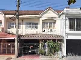 3 Bedroom Townhouse for sale at Bua Thong Thani, Bang Bua Thong, Bang Bua Thong, Nonthaburi