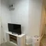 Studio Wohnung zu verkaufen im Lumpini Ville Sukhumvit 77-2, Suan Luang, Suan Luang, Bangkok