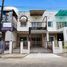 3 спален Дом на продажу в Phuket Thani Village, Si Sunthon, Тхаланг, Пхукет