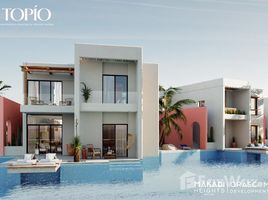 在Makadi Orascom Resort出售的3 卧室 住宅, Makadi, Hurghada, Red Sea