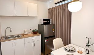 1 Bedroom Condo for sale in Hua Mak, Bangkok Plum Condo Ram 60 Interchange