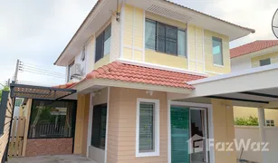 3 Schlafzimmern Haus zu verkaufen in Nong Kham, Pattaya House of the Canary 