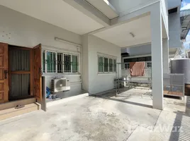 3 Schlafzimmer Villa zu verkaufen in Watthana, Bangkok, Phra Khanong Nuea