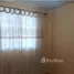 2 Habitación Casa en venta en La Chorrera, Panamá Oeste, Guadalupe, La Chorrera