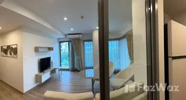 Unités disponibles à Phyll Phuket by Central Pattana