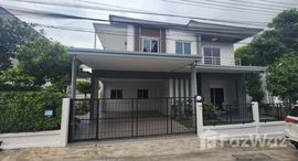 ยูนิตที่เหลืออยู่ในโครงการ ลลิลพร็อพเพอร์ตี้ พัทยา