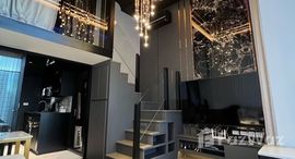 ยูนิตที่เหลืออยู่ในโครงการ ไนท์บริดจ์ ไพร์ม รัชโยธิน