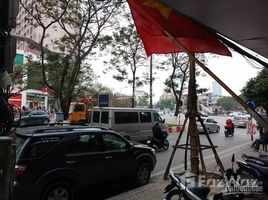 Studio Nhà mặt tiền for sale in Dich Vọng, Cầu Giấy, Dich Vọng