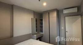Verfügbare Objekte im Ideo Mobi Sukhumvit East Point