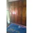 2 غرفة نوم شقة للبيع في Appartement meublé à wilaya, NA (Tetouan Sidi Al Mandri)