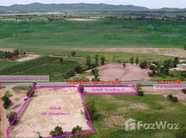  Land for sale in Chai Nat, Suk Duean Ha, Noen Kham, Chai Nat