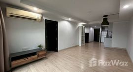 ยูนิตที่เหลืออยู่ในโครงการ The Kris Ratchada 17