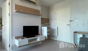 1 Schlafzimmer Wohnung zu verkaufen in Pak Kret, Nonthaburi Proud X2