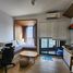 1 спален Кондо на продажу в Triple Y Residence, Wang Mai