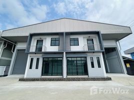 ขายคลังสินค้า ใน บางน้ำจืด, สมุทรสาคร, บางน้ำจืด, เมืองสมุทรสาคร, สมุทรสาคร