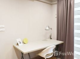 3 спален Дом в аренду в The Private Sukhumvit-Bangchak, Bang Chak