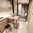 Studio Condo for rent at Life Asoke Rama 9, Makkasan