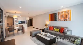 ยูนิตที่เหลืออยู่ในโครงการ The Klasse Residence