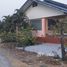 3 спален Дом for sale in Супанбури, Don Kha, U Thong, Супанбури