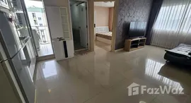 ยูนิตที่เหลืออยู่ในโครงการ คอนโด ลุมพินี ทาวน์ บดินทรเดชา-รามคำแหง