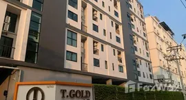 Доступные квартиры в TGold Condo Ladprao 93