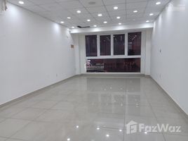 Studio Nhà mặt tiền for sale in Phường 4, Quận 10, Phường 4