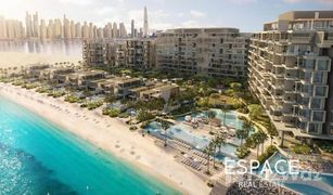 2 Schlafzimmern Appartement zu verkaufen in The Crescent, Dubai Six Senses Residences
