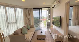 ยูนิตที่เหลืออยู่ในโครงการ สกายพาร์ค