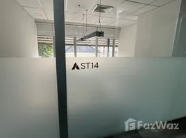 15.40 ตรม. Office for rent at Sethiwan Sathon, สีลม