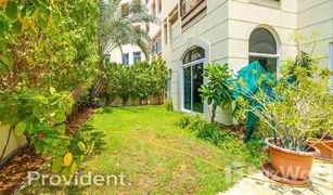 3 Bedrooms Apartment for sale in Creek Beach, Dubai Al Badia Residences