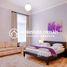 3 спален Квартира в аренду в City Palace Apartment: 3 Bedrooms Unit for Rent, Olympic