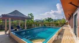 Rawai VIP Villas & Kids Park 在售单元