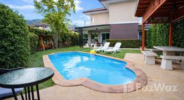 ยูนิตมือสองและให้เช่า