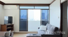 ยูนิตมือสองและให้เช่า