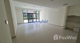 Available Units at Park Point