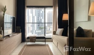 1 Bedroom Condo for sale in Phra Khanong, Bangkok Life Sukhumvit 48